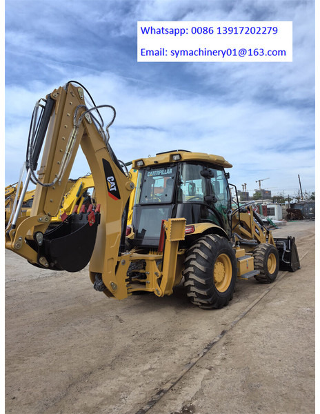 Caterpillar 420F2 - Bager nakladalec: slika 4 Caterpillar 420F2 - Bager nakladalec: slika 4