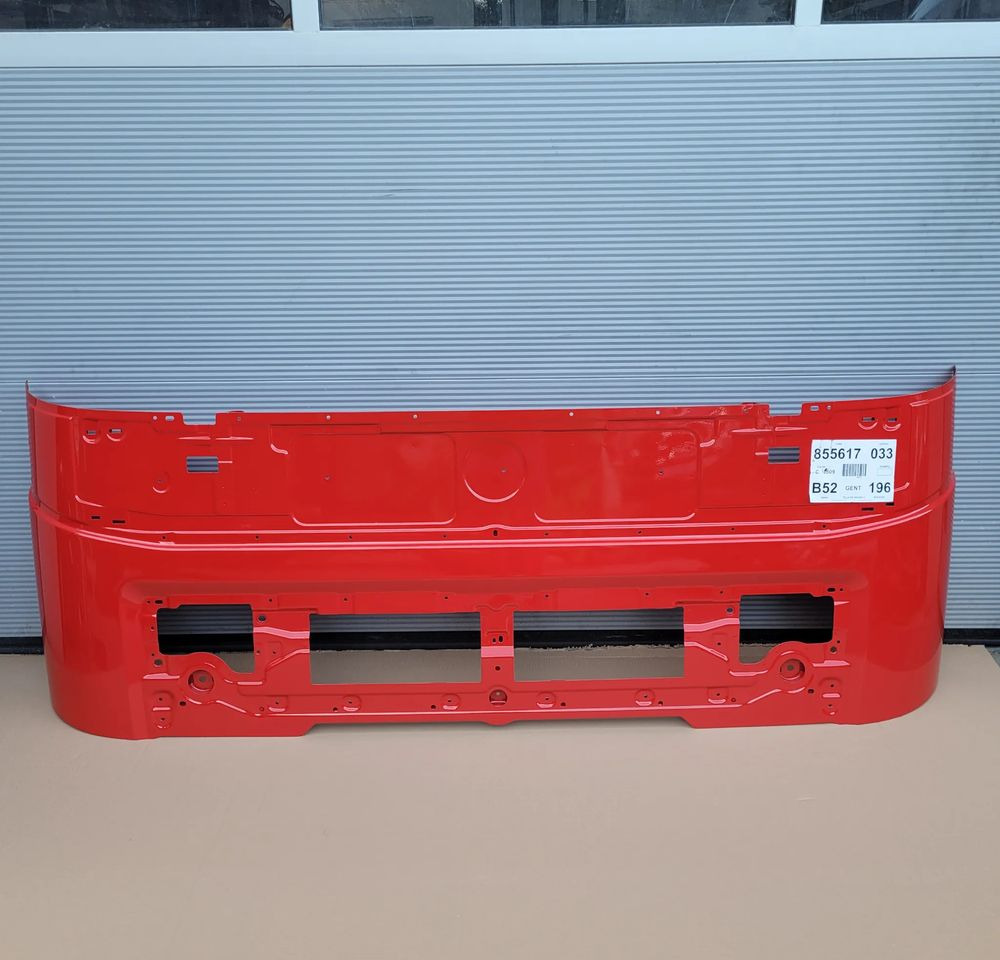 ATRAPA MASKA VOLVO FH4 ORYGINAŁ CHWALIM116 - Pokrov motorja za Tovornjak: slika 1 ATRAPA MASKA VOLVO FH4 ORYGINAŁ CHWALIM116 - Pokrov motorja za Tovornjak: slika 1