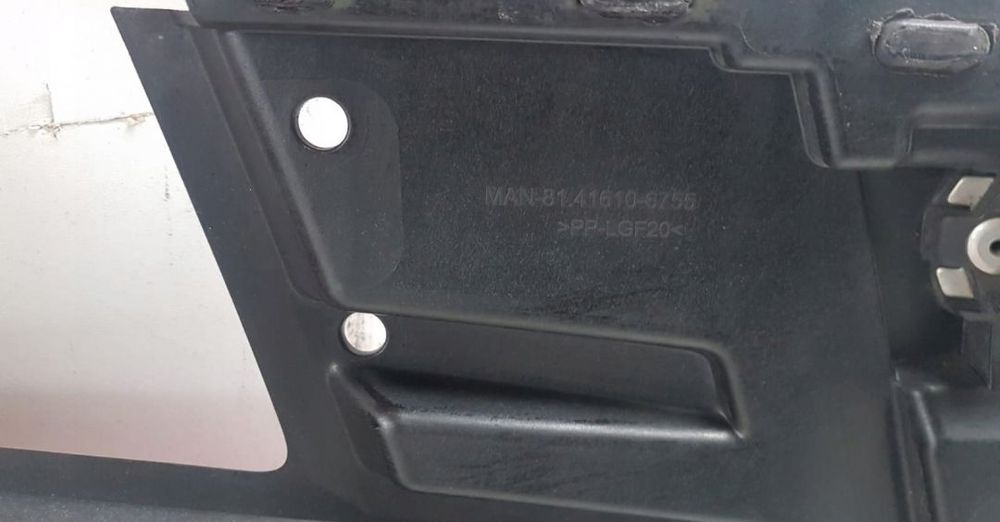 POSZYCIE ZDERZAK MAN TGX ORYGINAŁ LH. - Odbijač: slika 3 POSZYCIE ZDERZAK MAN TGX ORYGINAŁ LH. - Odbijač: slika 3