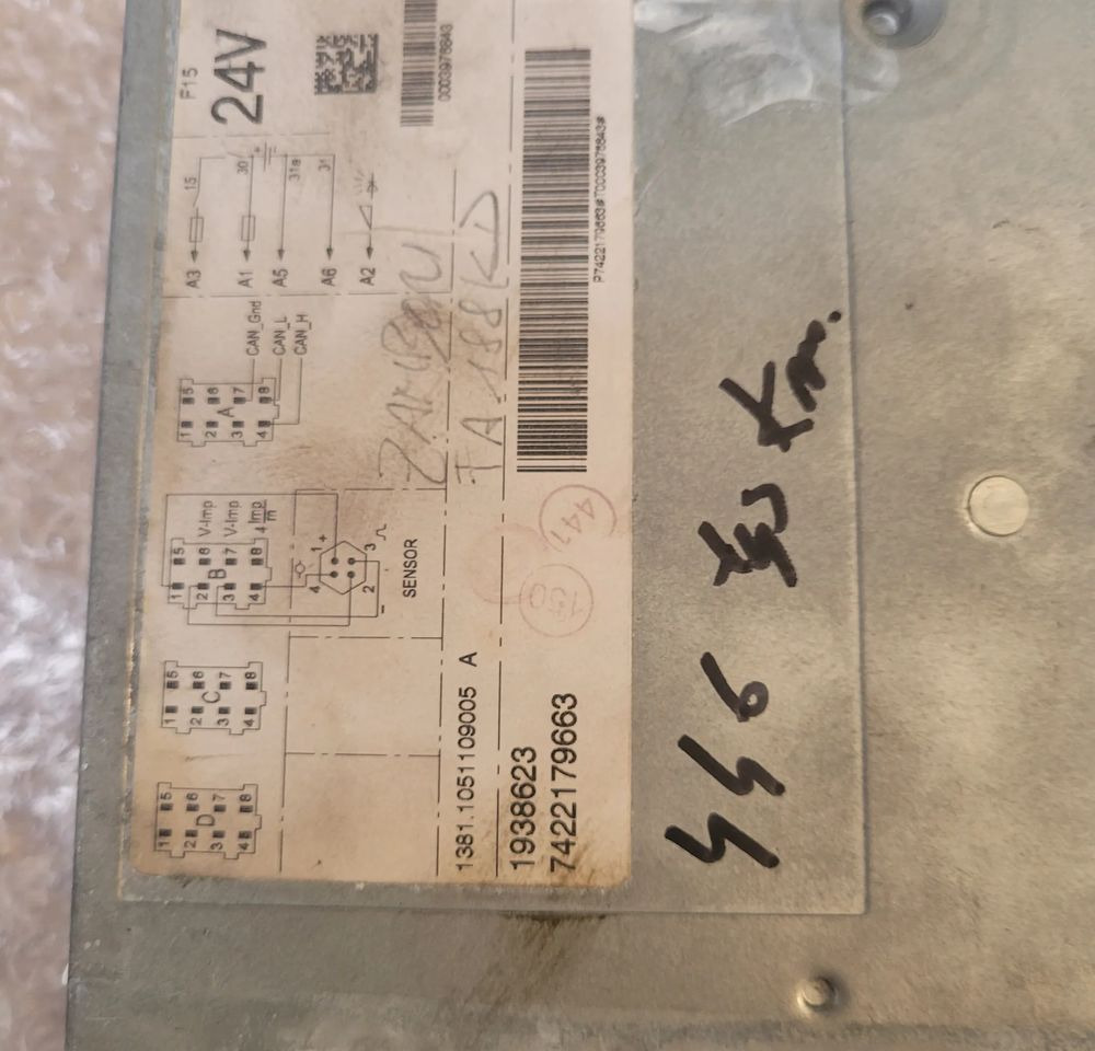 TACHGRAF DAF 1938623 R 2.1 CHWALIM116 - Tahograf za Tovornjak: slika 2 TACHGRAF DAF 1938623 R 2.1 CHWALIM116 - Tahograf za Tovornjak: slika 2