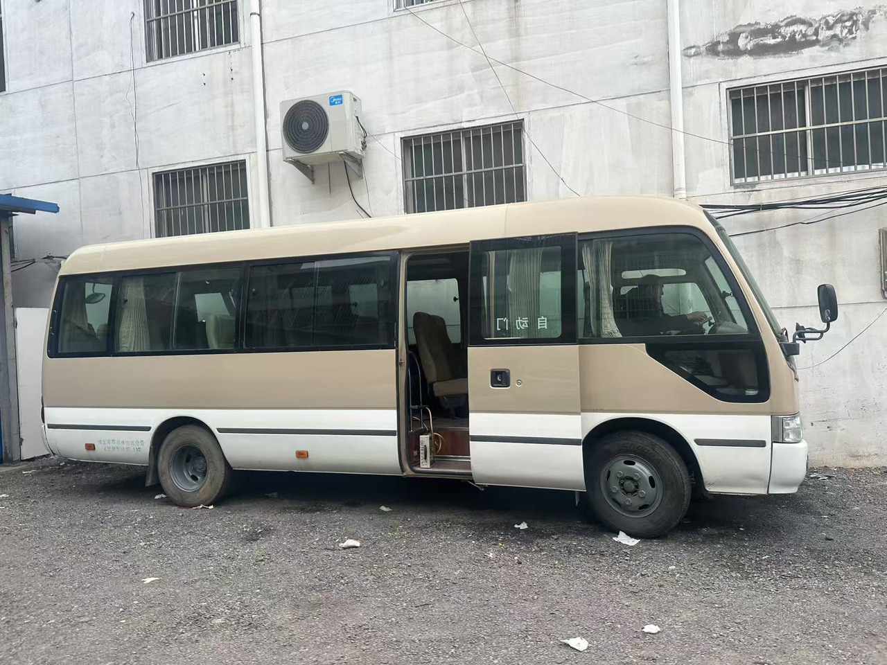 TOYOTA Coaster - Mestni avtobus: slika 1 TOYOTA Coaster - Mestni avtobus: slika 1