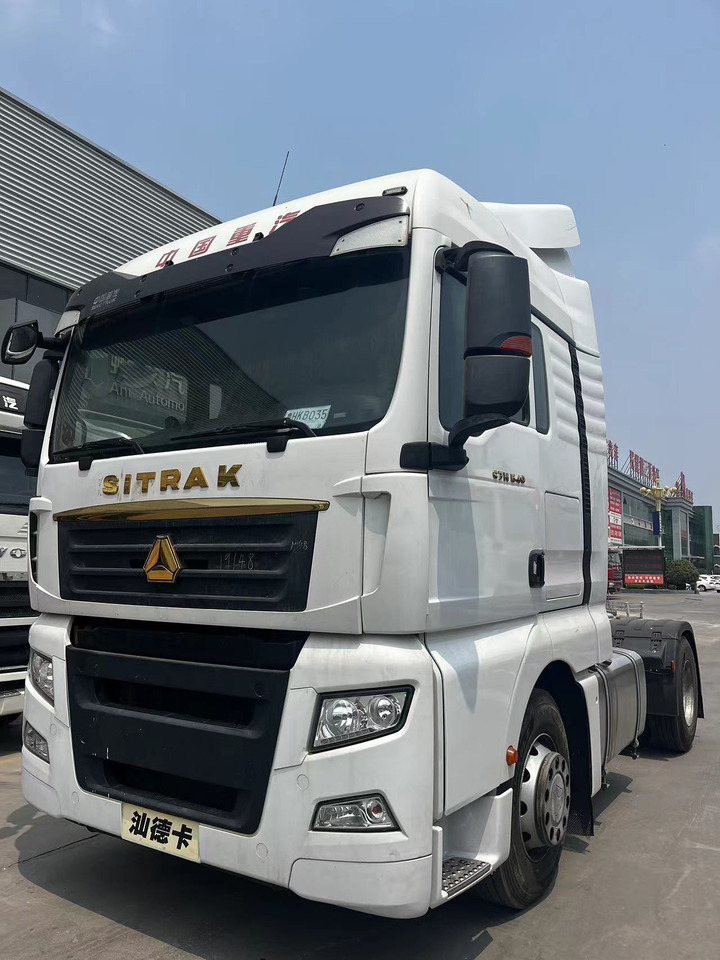 SHACMAN Truck Unit G7 4*2 Click Here for Discount - Vlačilec: slika 1 SHACMAN Truck Unit G7 4*2 Click Here for Discount - Vlačilec: slika 1