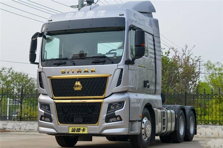 SINOTRUK Used Sitrak C7H Truck Tractor Price for Sale In Zimbabwe - Vlačilec: slika 1 SINOTRUK Used Sitrak C7H Truck Tractor Price for Sale In Zimbabwe - Vlačilec: slika 1