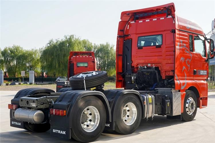 SINOTRUK Used Sitrak G7S Truck Tractor for Sale In Nigeria - Vlačilec: slika 3 SINOTRUK Used Sitrak G7S Truck Tractor for Sale In Nigeria - Vlačilec: slika 3