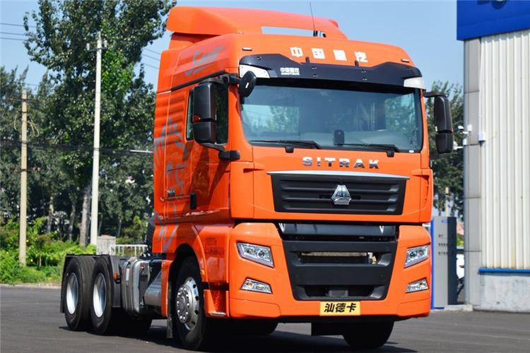 Sinotruk Used Sitrak G7 510HP 10 Wheeler Tractor Truck for Sale In Guyana - Vlačilec: slika 2 Sinotruk Used Sitrak G7 510HP 10 Wheeler Tractor Truck for Sale In Guyana - Vlačilec: slika 2