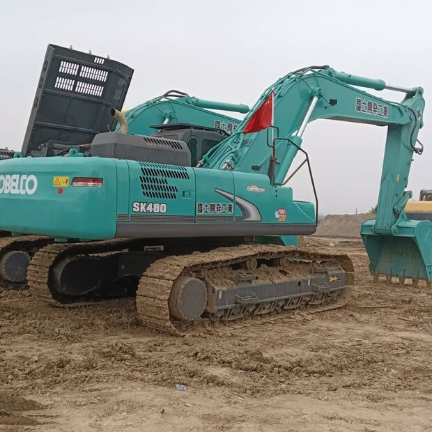 2023 KOBELCO SK480 - Bager goseničar: slika 1 2023 KOBELCO SK480 - Bager goseničar: slika 1