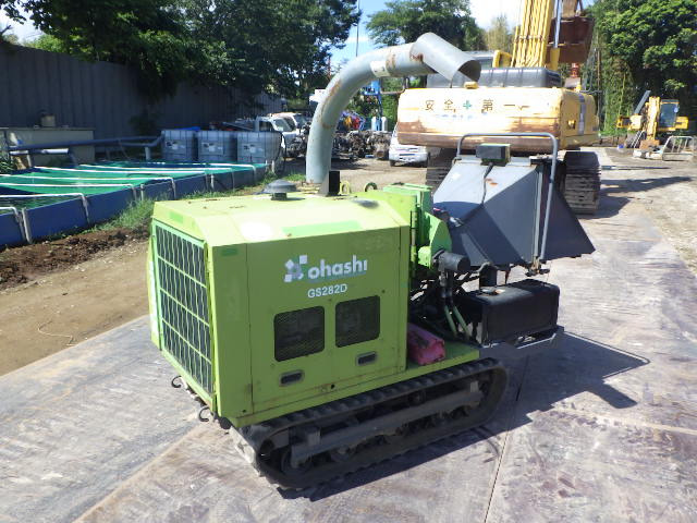 OHASHI GS282D - Lesni sekalnik: slika 1 OHASHI GS282D - Lesni sekalnik: slika 1