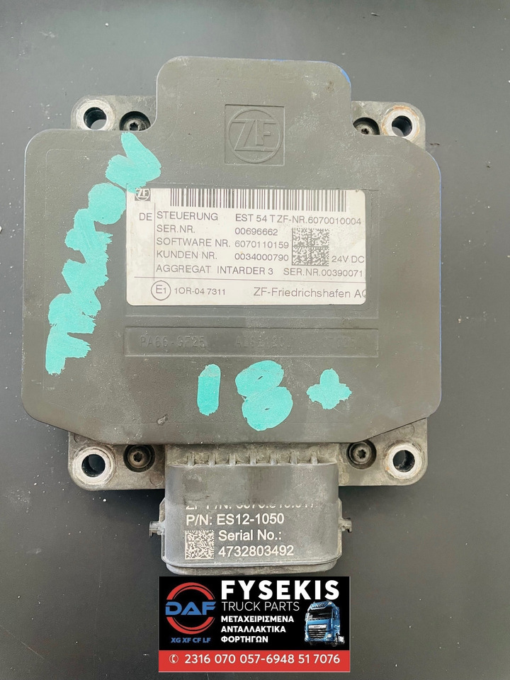 DAF Control Unit INTARDER 3 EST 54 E6 used - ECU za Tovornjak: slika 1 DAF Control Unit INTARDER 3 EST 54 E6 used - ECU za Tovornjak: slika 1