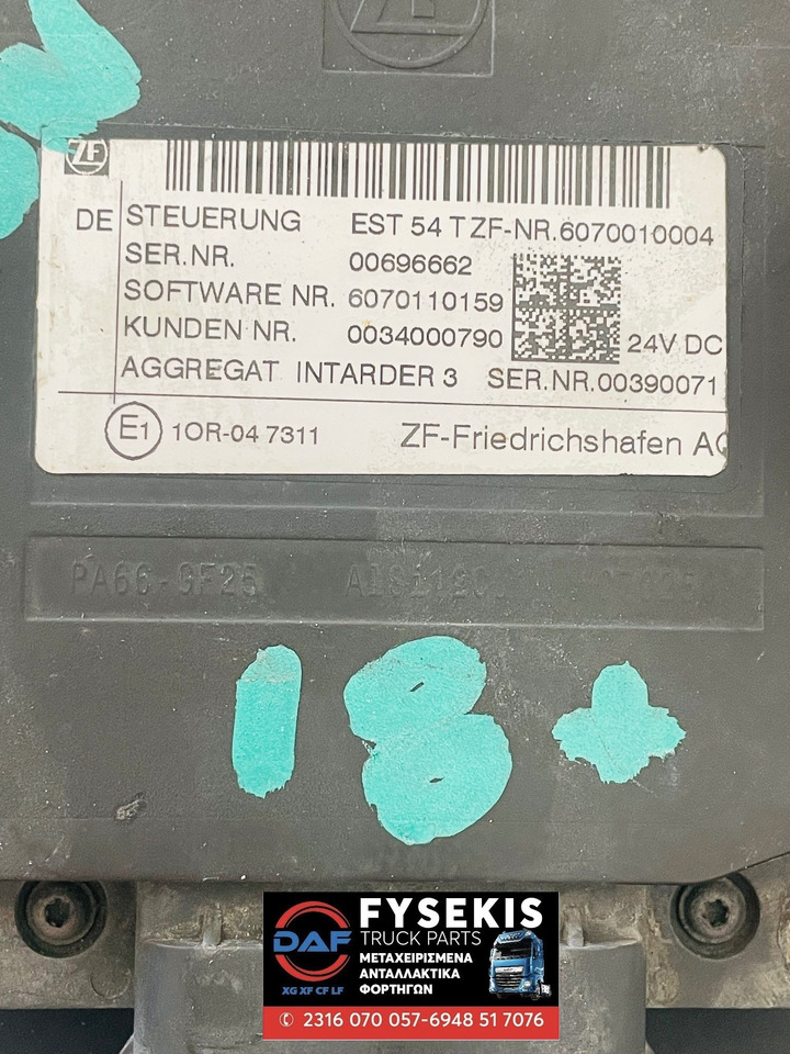 DAF Control Unit INTARDER 3 EST 54 E6 used - ECU za Tovornjak: slika 2 DAF Control Unit INTARDER 3 EST 54 E6 used - ECU za Tovornjak: slika 2