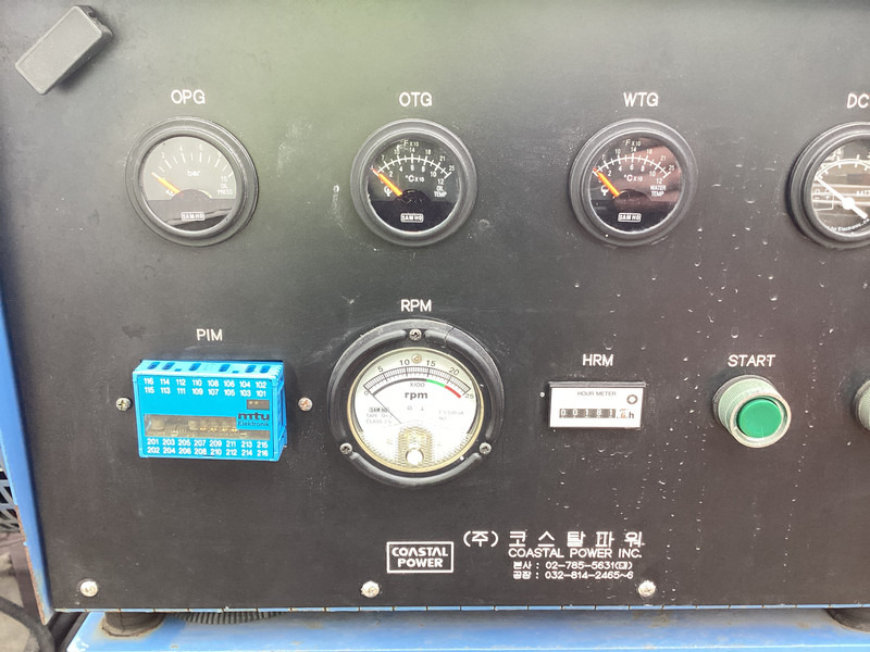 MTU 12V2000 GENERATOR 937KVA USED - Generator: slika 4 MTU 12V2000 GENERATOR 937KVA USED - Generator: slika 4