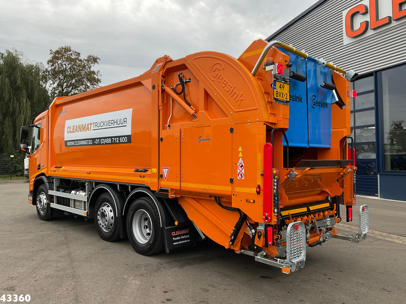 DAF FAG XD 300 Geesink 20m³ - Smetarski tovornjak: slika 4 DAF FAG XD 300 Geesink 20m³ - Smetarski tovornjak: slika 4