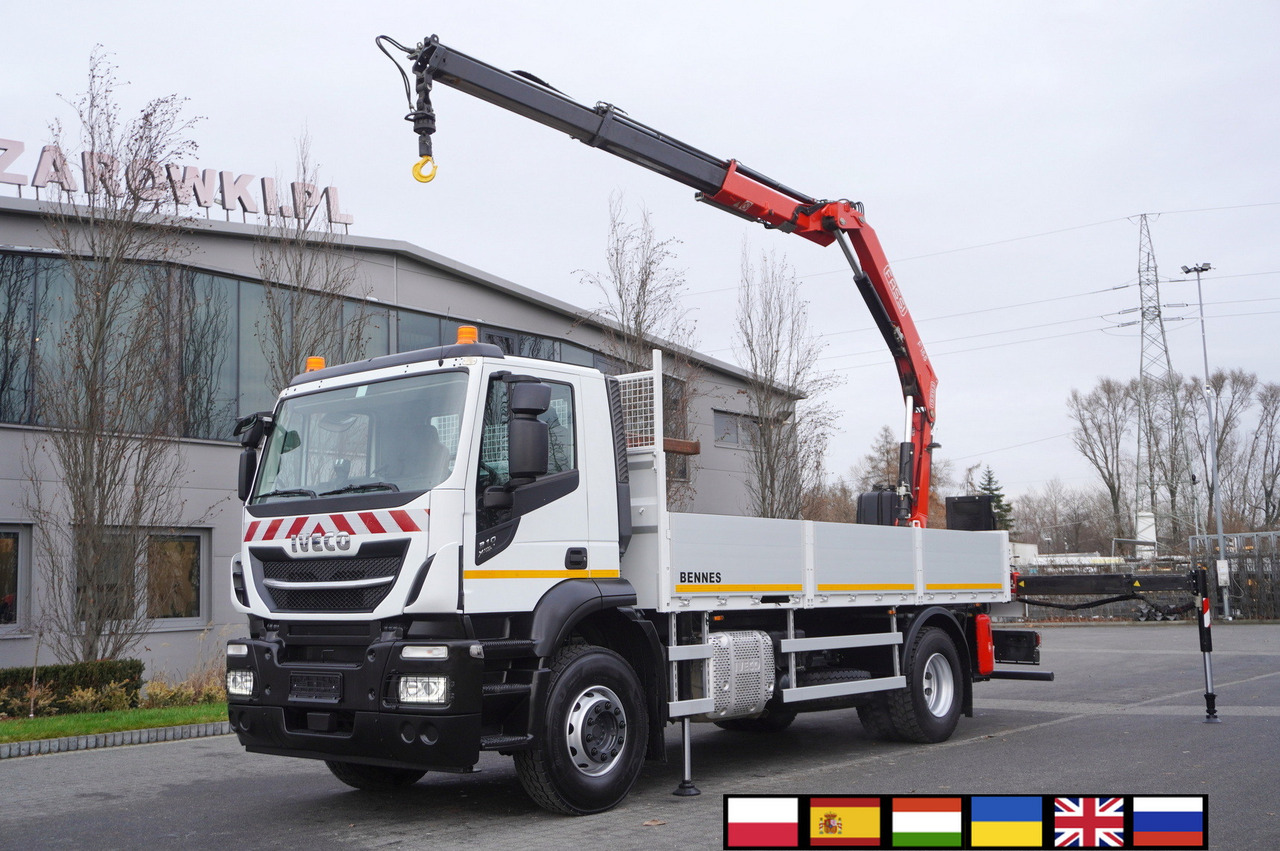 IVECO Stralis X-Way 310 4x2 E6 / Fassi F155 crane / 670 MTH / Remote control / Rotator / 130 tho. km - Tovornjak s kesonom, Tovornjak z dvigalom: slika 1 IVECO Stralis X-Way 310 4x2 E6 / Fassi F155 crane / 670 MTH / Remote control / Rotator / 130 tho. km - Tovornjak s kesonom, Tovornjak z dvigalom: slika 1