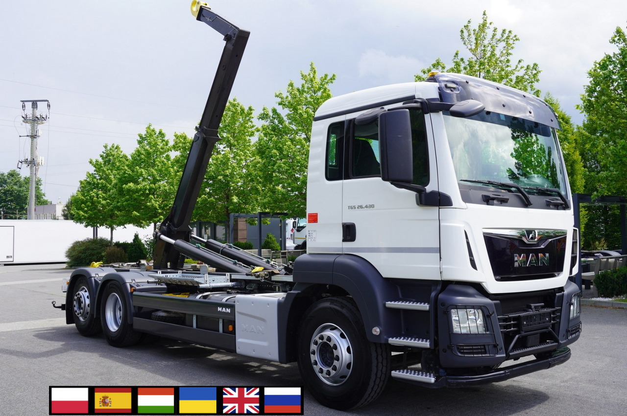 MAN TGS 26.430 E6 6x2 / HIAB Multilift hooklift - Kotalni prekucni tovornjak: slika 1 MAN TGS 26.430 E6 6x2 / HIAB Multilift hooklift - Kotalni prekucni tovornjak: slika 1
