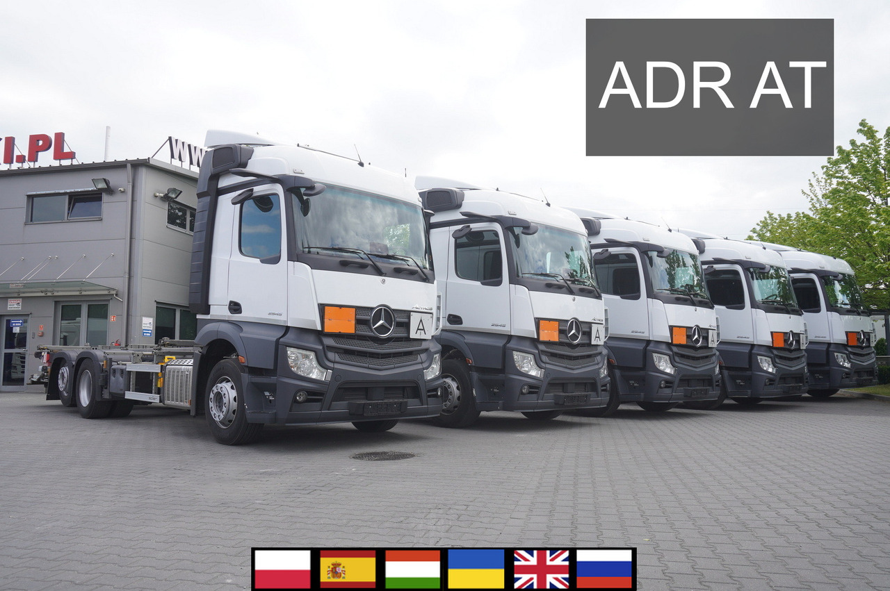 MERCEDES-BENZ Actros 2545 6×2 MP5 / ADR AT / 12 units - Kontejnerski tovornjak/ Tovornjak z zamenljivim tovoriščem: slika 1 MERCEDES-BENZ Actros 2545 6×2 MP5 / ADR AT / 12 units - Kontejnerski tovornjak/ Tovornjak z zamenljivim tovoriščem: slika 1