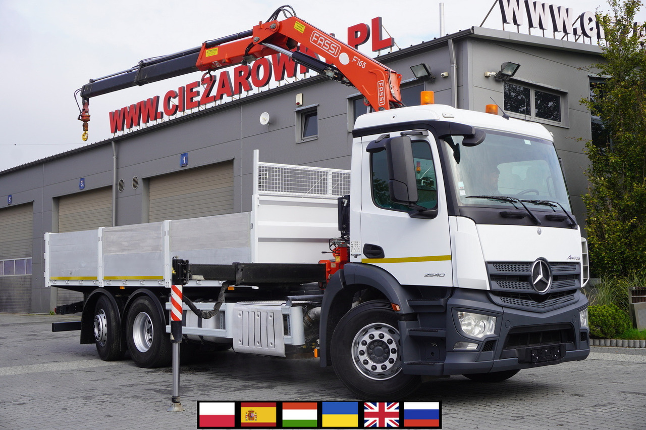 MERCEDES-BENZ Antos 2540 / Flatbed 15 EPAL / Fassi F165 / 6.1 t / 8 m reach / remote control / rotator / 1600 MTH / steered axle - Tovornjak z dvigalom: slika 1 MERCEDES-BENZ Antos 2540 / Flatbed 15 EPAL / Fassi F165 / 6.1 t / 8 m reach / remote control / rotator / 1600 MTH / steered axle - Tovornjak z dvigalom: slika 1