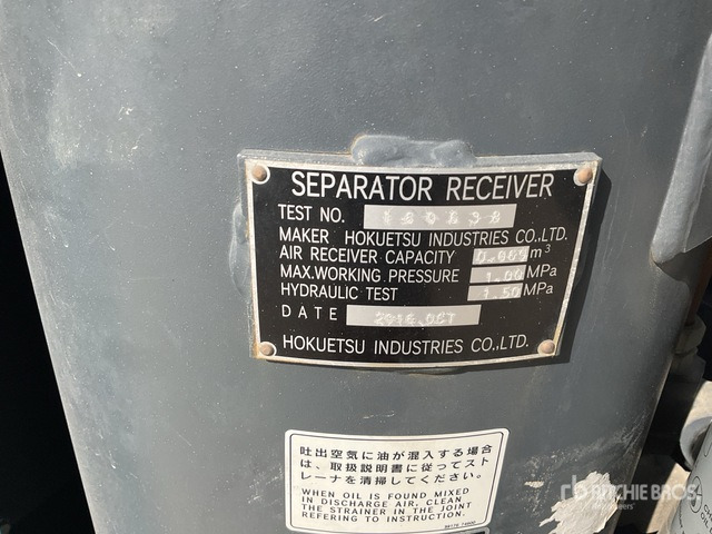 2016 Airman PDS265S-4B2 Mobile Air Compressor - Zračni kompresor: slika 4 2016 Airman PDS265S-4B2 Mobile Air Compressor - Zračni kompresor: slika 4