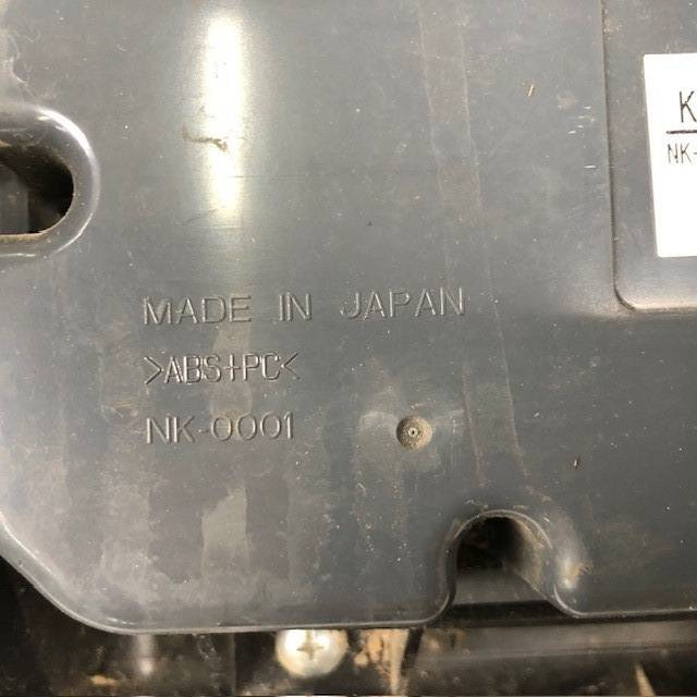 Display for Nissan - Električni sistem za Oprema za rokovanje z materiali: slika 4 Display for Nissan - Električni sistem za Oprema za rokovanje z materiali: slika 4