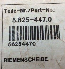 Kärcher Pulley - Rezervni deli za Čistilni stroj: slika 3 Kärcher Pulley - Rezervni deli za Čistilni stroj: slika 3