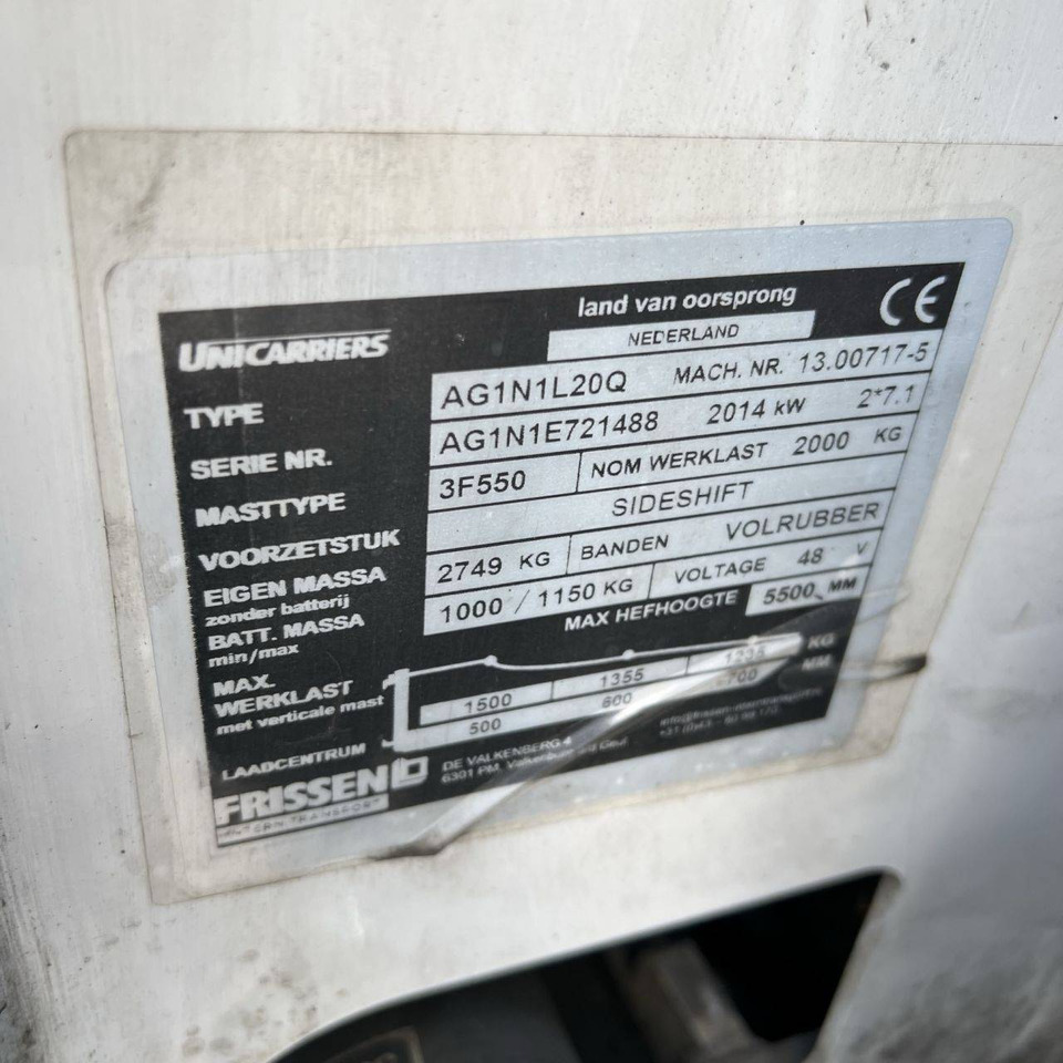 Električni viličar Unicarriers TX3-20L (AG1N1L20Q): slika 6 Električni viličar Unicarriers TX3-20L (AG1N1L20Q): slika 6