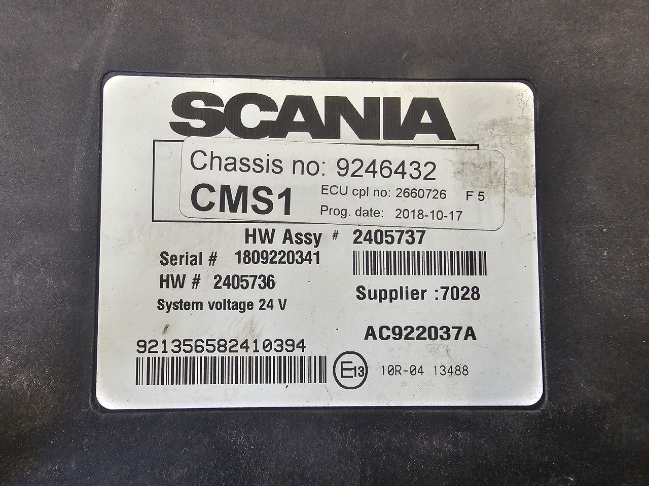 SCANIA R450 EURO 6 / CMS1 CONTROL UNIT / 2660726 - ECU: slika 4 SCANIA R450 EURO 6 / CMS1 CONTROL UNIT / 2660726 - ECU: slika 4