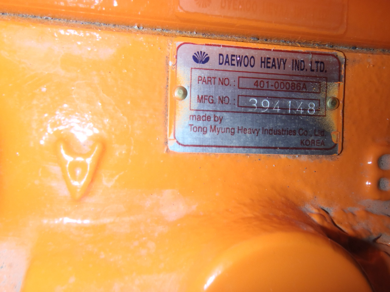 Daewoo 401-00086A - - Nihajni motor za Gradbeni stroj: slika 3 Daewoo 401-00086A - - Nihajni motor za Gradbeni stroj: slika 3