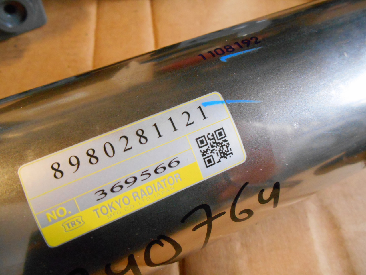 Hitachi 8980281121 - 8982127150 - EGR hladilnik za Kmetijski stroj: slika 1 Hitachi 8980281121 - 8982127150 - EGR hladilnik za Kmetijski stroj: slika 1