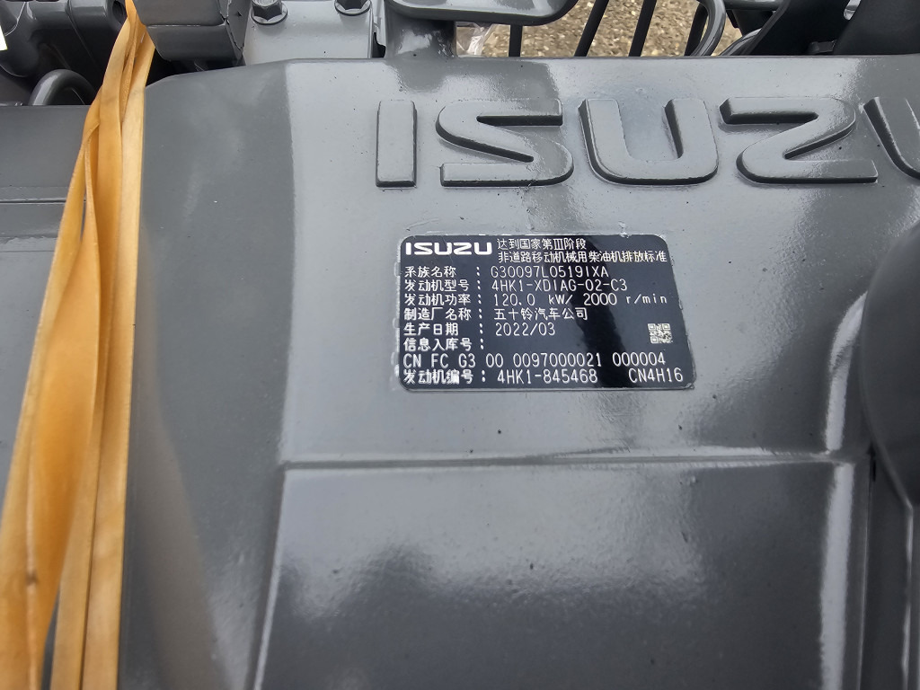 Hitachi YA00023705 - GI-4HK1XKSA-02 - Motor za Gradbeni stroj: slika 3 Hitachi YA00023705 - GI-4HK1XKSA-02 - Motor za Gradbeni stroj: slika 3