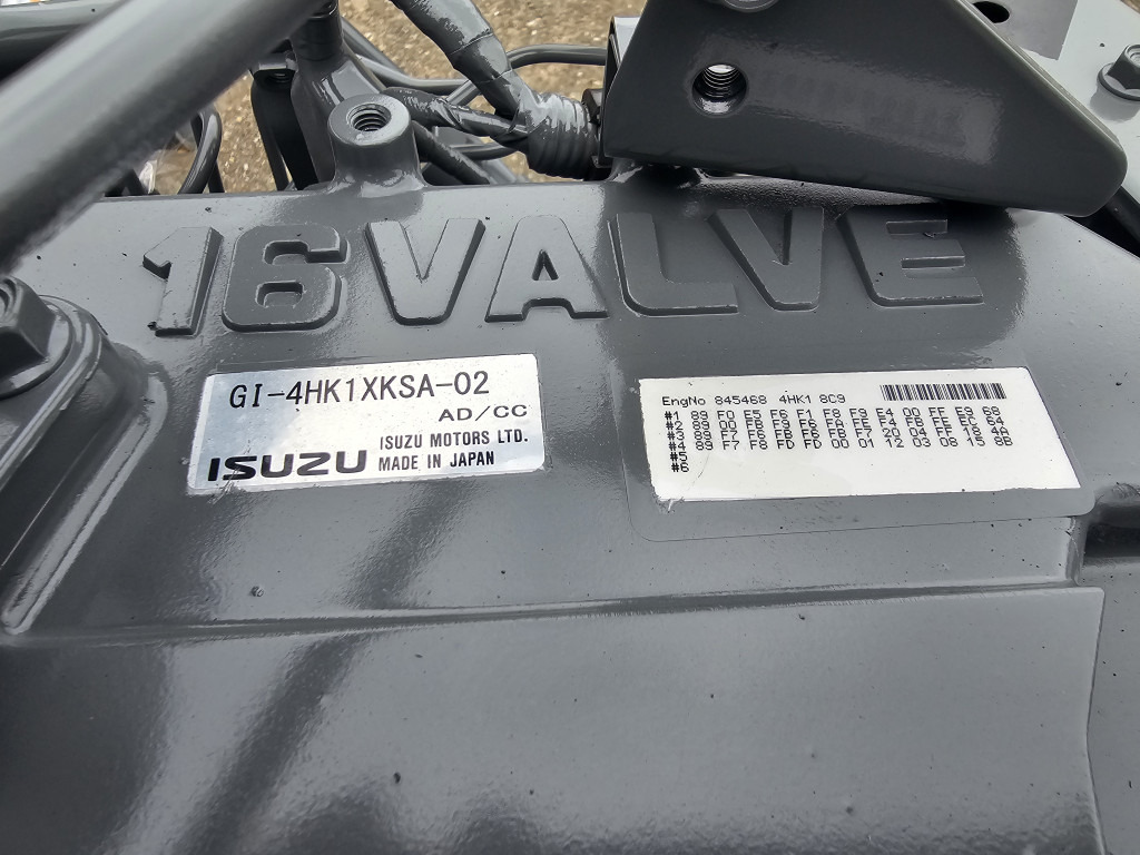 Hitachi YA00023705 - GI-4HK1XKSA-02 - Motor za Gradbeni stroj: slika 4 Hitachi YA00023705 - GI-4HK1XKSA-02 - Motor za Gradbeni stroj: slika 4