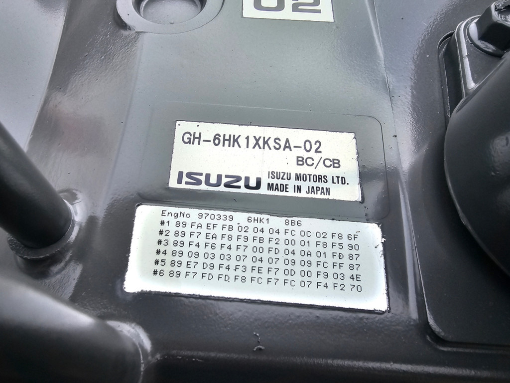 Hitachi YA00023714 - GH-6HK1XKSA-02 - Motor za Gradbeni stroj: slika 1 Hitachi YA00023714 - GH-6HK1XKSA-02 - Motor za Gradbeni stroj: slika 1