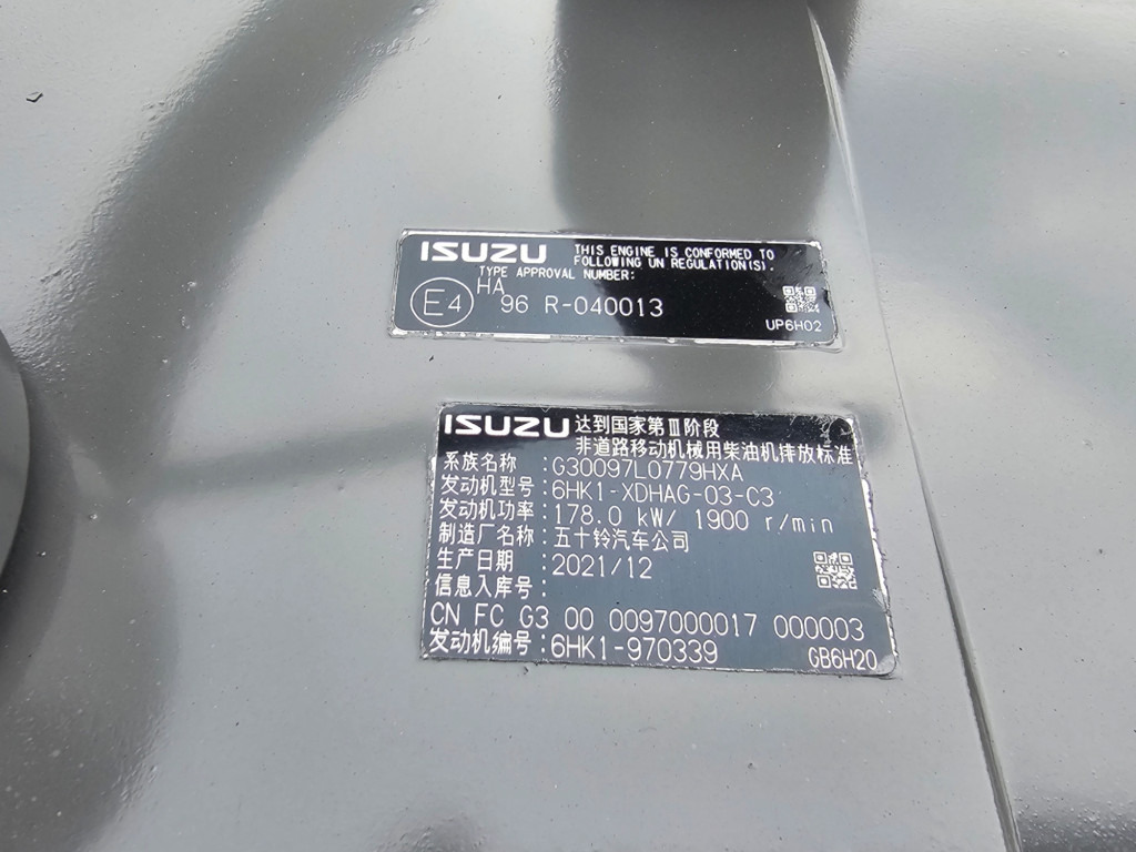 Hitachi YA00023714 - GH-6HK1XKSA-02 - Motor za Gradbeni stroj: slika 2 Hitachi YA00023714 - GH-6HK1XKSA-02 - Motor za Gradbeni stroj: slika 2