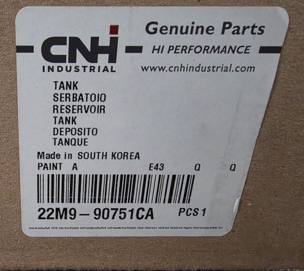 Hyundai 22M9-90751 - Rezervni deli za Gradbeni stroj: slika 2 Hyundai 22M9-90751 - Rezervni deli za Gradbeni stroj: slika 2