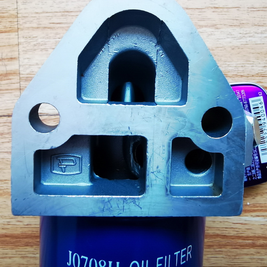 CHANGCHAI Original Oil Filter Assembly for CZ2102 Engine - Oljni filter za Kolesni nakladalec: slika 5 CHANGCHAI Original Oil Filter Assembly for CZ2102 Engine - Oljni filter za Kolesni nakladalec: slika 5