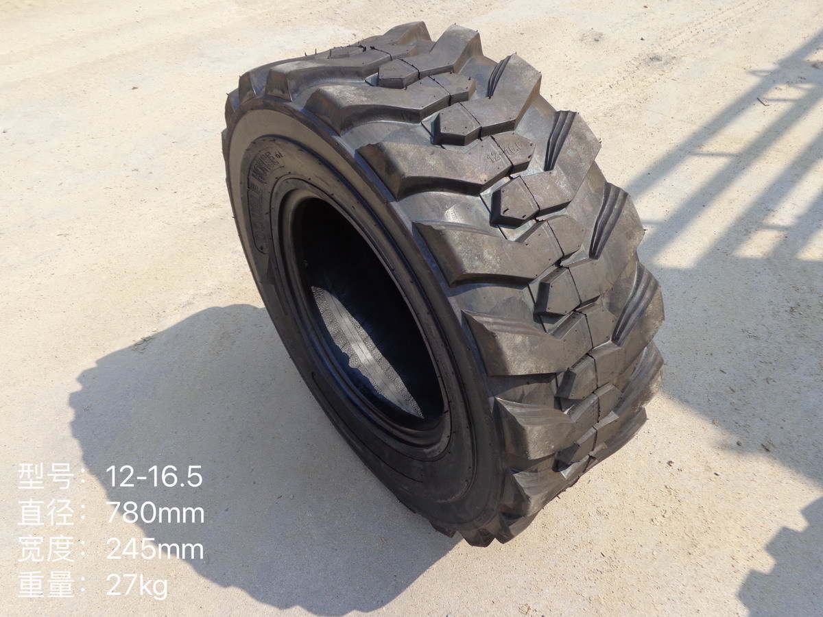 QINGDAO PROMISING China Wheel Loader Tire 12-16.5-12PR - Guma za Kolesni nakladalec: slika 1 QINGDAO PROMISING China Wheel Loader Tire 12-16.5-12PR - Guma za Kolesni nakladalec: slika 1