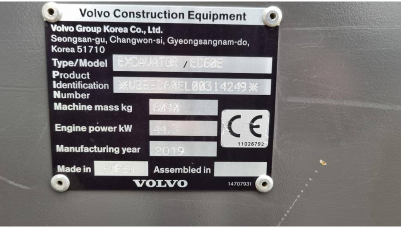 Bager goseničar Volvo EC60 E, Grävmaskin: slika 15