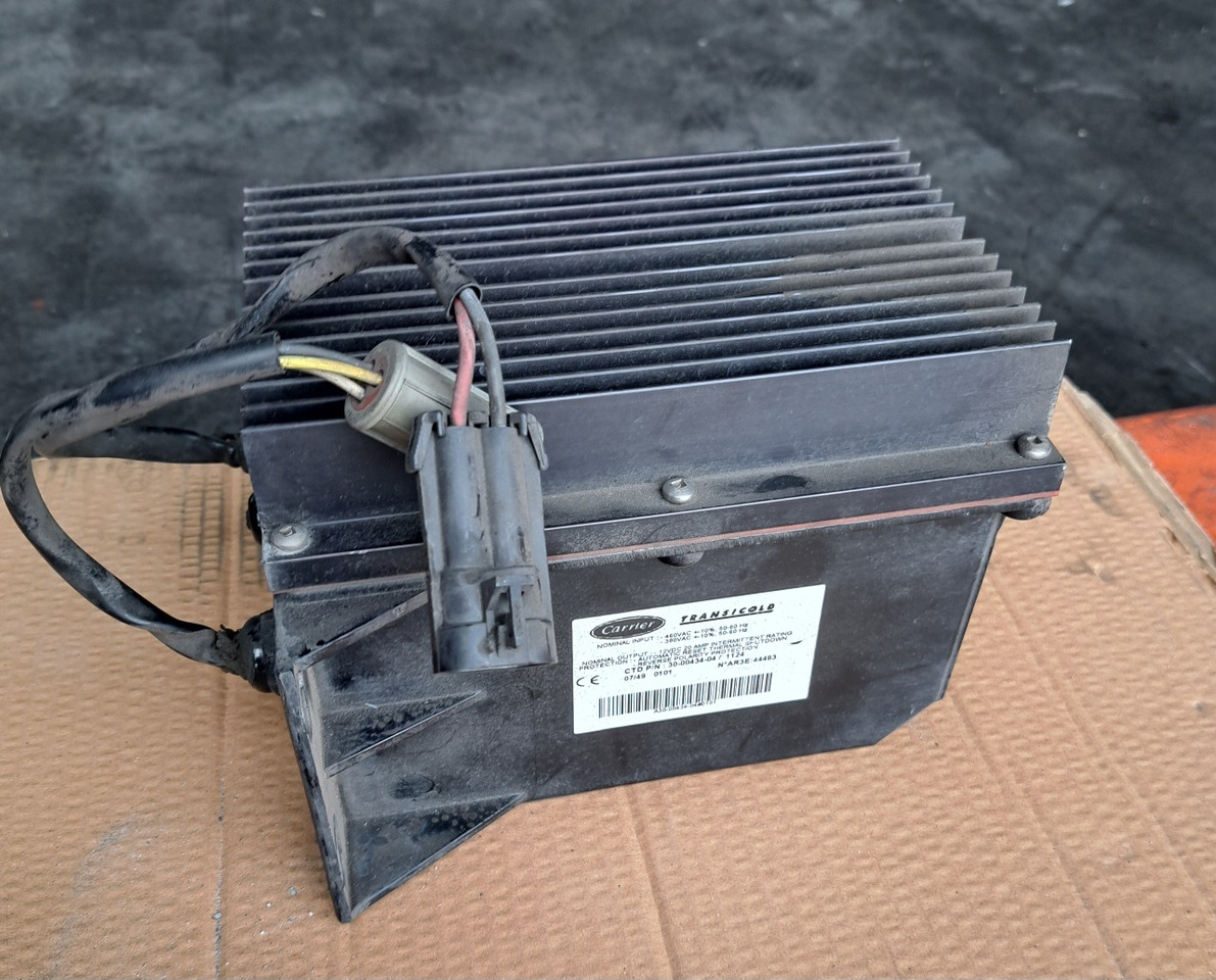 BATTERY CHARGER 12V – VECTOR - Akumulator: slika 1 BATTERY CHARGER 12V – VECTOR - Akumulator: slika 1