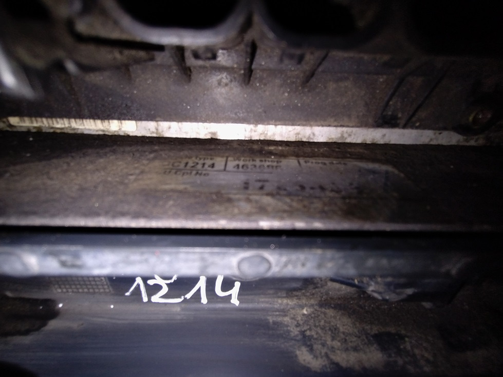 STEROWNIK SILNIKA SCANIA DC1214 420 HPI - ECU: slika 2 STEROWNIK SILNIKA SCANIA DC1214 420 HPI - ECU: slika 2