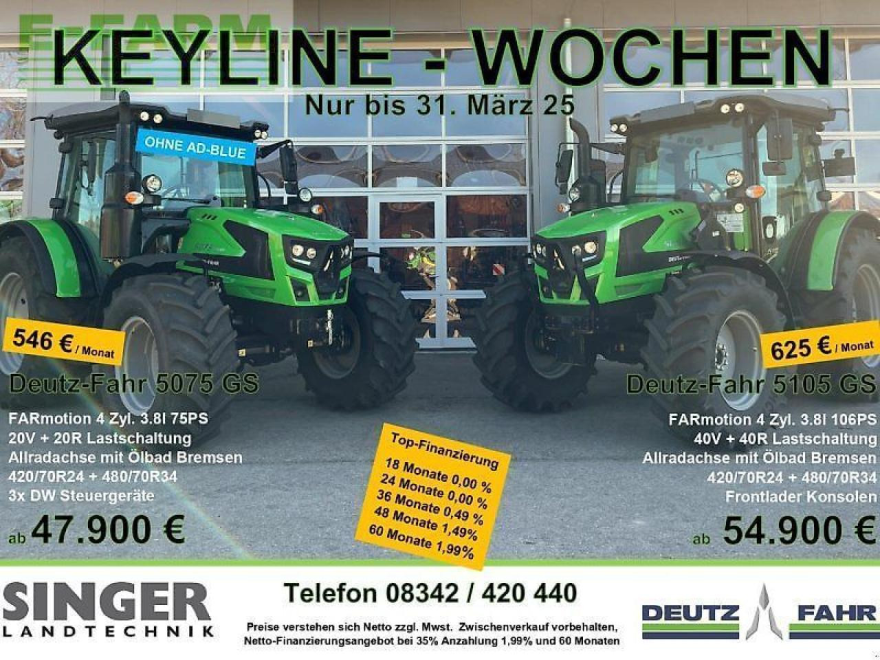 Deutz-Fahr 5075 keyline gs Keyline - Traktor: slika 2 Deutz-Fahr 5075 keyline gs Keyline - Traktor: slika 2