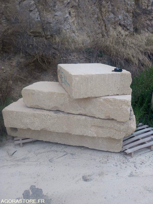 Pierre du Gard - Orodje/ Oprema: slika 5 Pierre du Gard - Orodje/ Oprema: slika 5