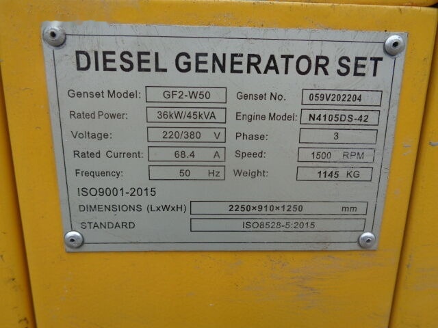 KawaKenki W50 - Generator: slika 2 KawaKenki W50 - Generator: slika 2