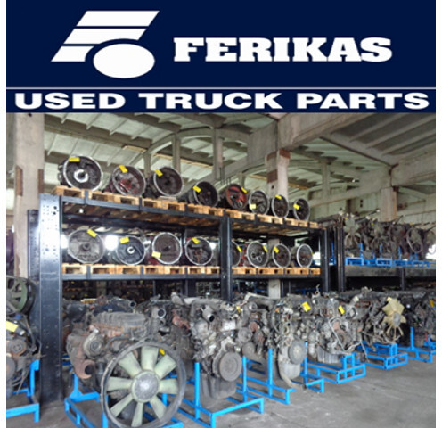 DAF 12AS2330TD gearbox in good condition - Menjalnik za Tovornjak: slika 2 DAF 12AS2330TD gearbox in good condition - Menjalnik za Tovornjak: slika 2
