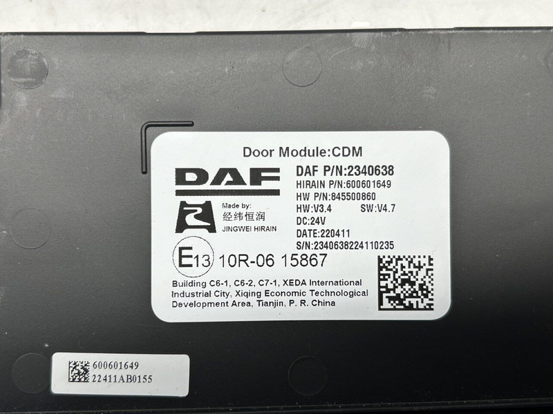 DAF door control module CDM - ECU za Tovornjak: slika 4 DAF door control module CDM - ECU za Tovornjak: slika 4