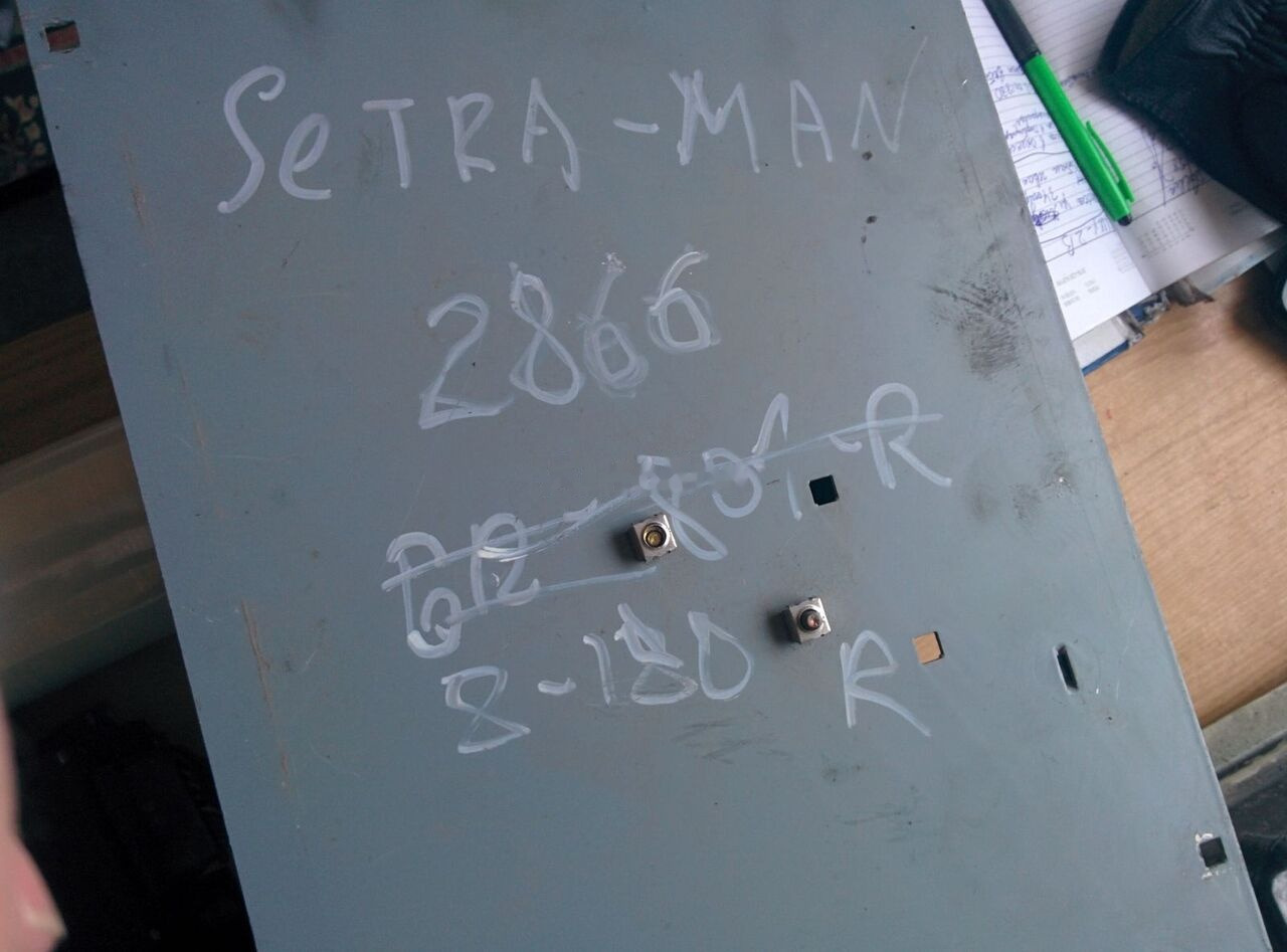 MAN ABS 0265150315 . 0206000008 MAN setra - ECU za Avtobus: slika 2 MAN ABS 0265150315 . 0206000008 MAN setra - ECU za Avtobus: slika 2
