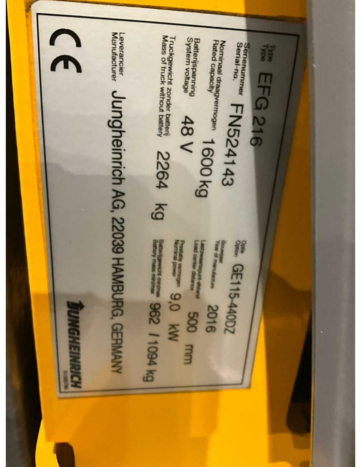 Viličar 2016 JUNGHEINRICH EFG 216K FORKLIFT TRUCK: slika 22
