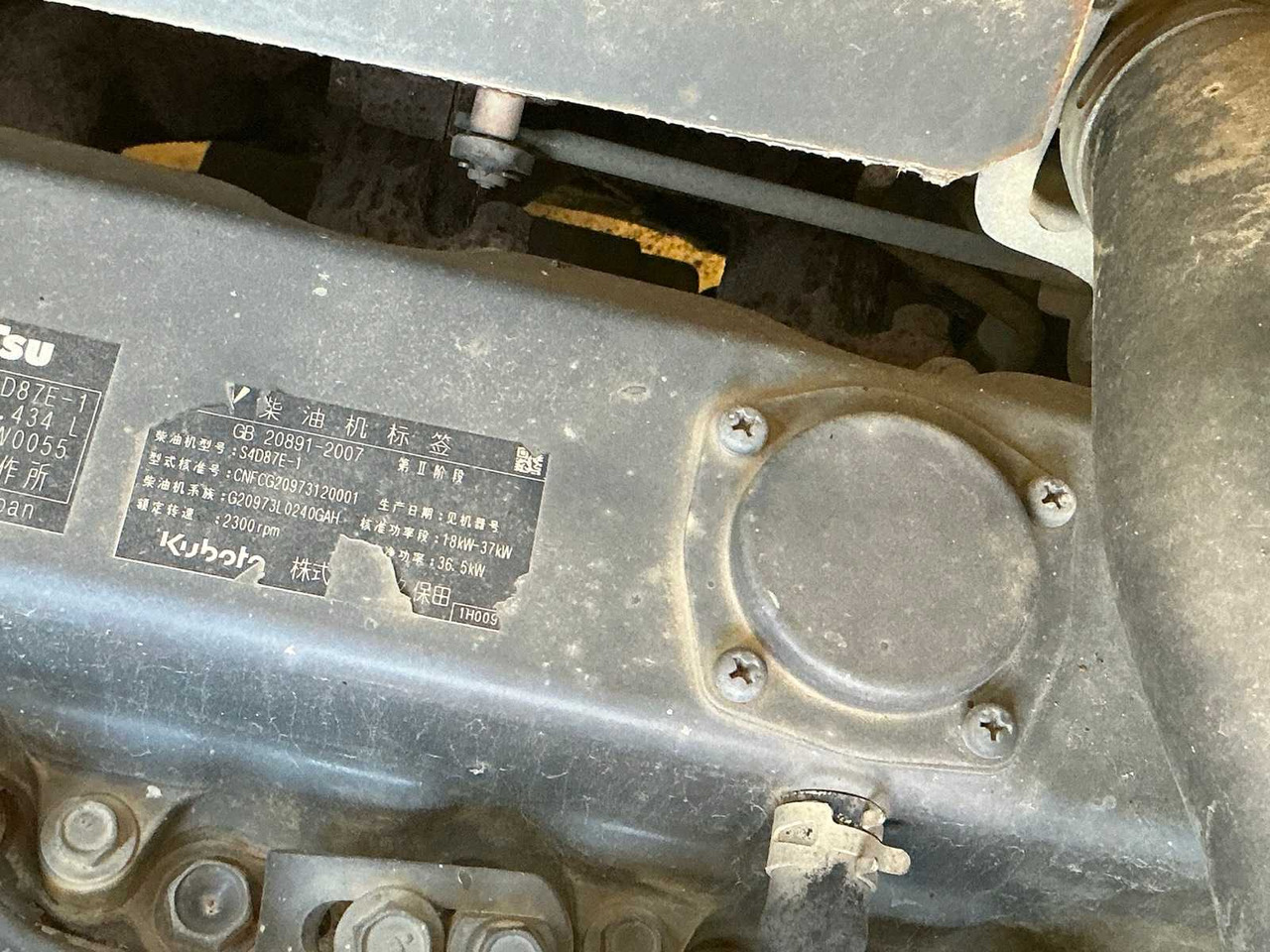 Komatsu KOMATSU - PC 56 -7 - MINI-EXCAVATOR - 2007 - Mini bager: slika 4 Komatsu KOMATSU - PC 56 -7 - MINI-EXCAVATOR - 2007 - Mini bager: slika 4