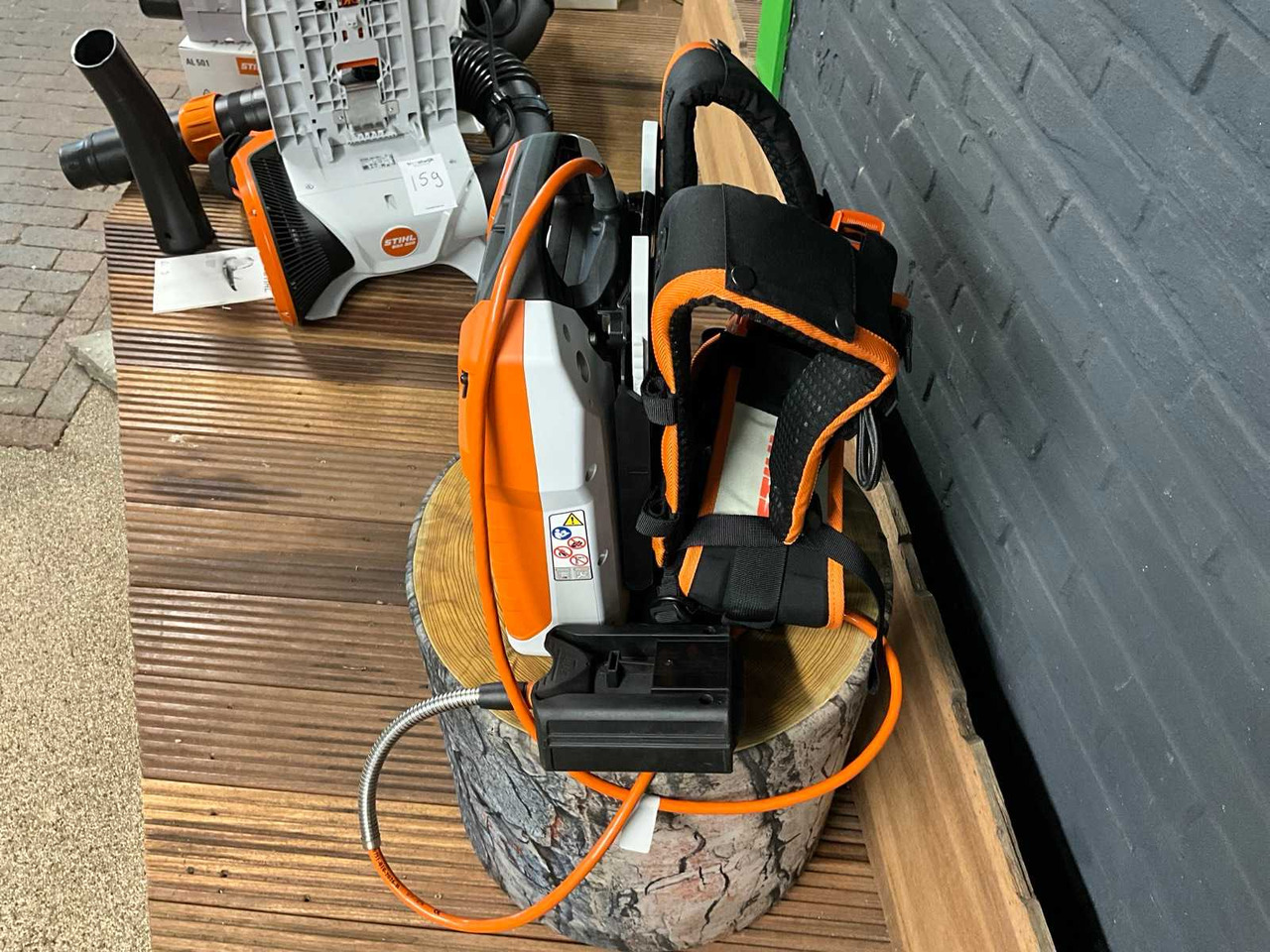 Stihl AR3000L - Vrtna oprema: slika 4 Stihl AR3000L - Vrtna oprema: slika 4
