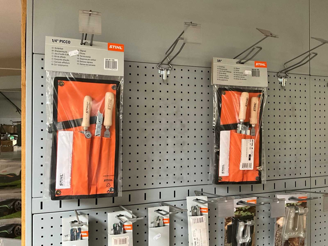 Stihl - Vrtna oprema: slika 2 Stihl - Vrtna oprema: slika 2