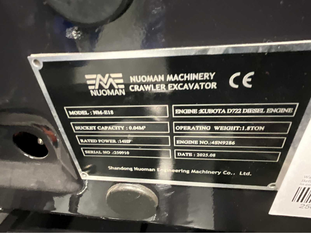 Bager ULTRA FORCE EQUIPMENT - NM-1800KG - CRAWLER EXCAVATOR WITH KUBOTA DIESEL ENGINE - 2025 INCL. 3 BUCKETS: slika 16