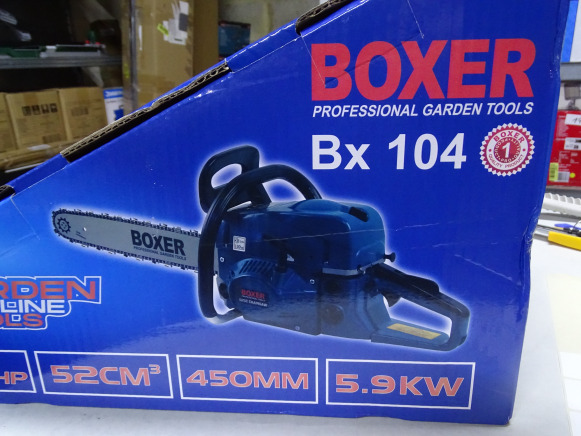 Tronçonneuse BOXER BX 104 - Stroj za obdelavo kovin: slika 4 Tronçonneuse BOXER BX 104 - Stroj za obdelavo kovin: slika 4