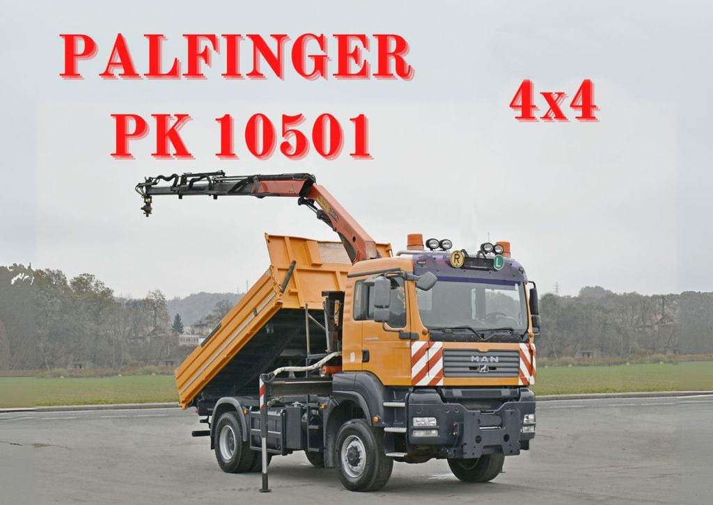MAN TGA 18.360 * PK 10501 + FUNK *4x4 - Tovornjak prekucnik, Tovornjak z dvigalom: slika 1 MAN TGA 18.360 * PK 10501 + FUNK *4x4 - Tovornjak prekucnik, Tovornjak z dvigalom: slika 1