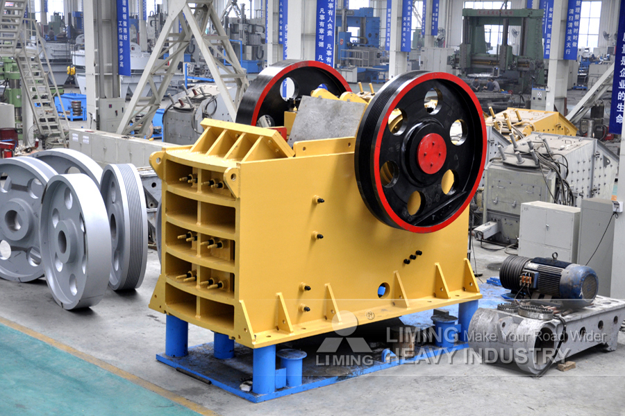 Liming Heavy Industry PE rock jaw crusher - Čeljustni drobilec: slika 2 Liming Heavy Industry PE rock jaw crusher - Čeljustni drobilec: slika 2